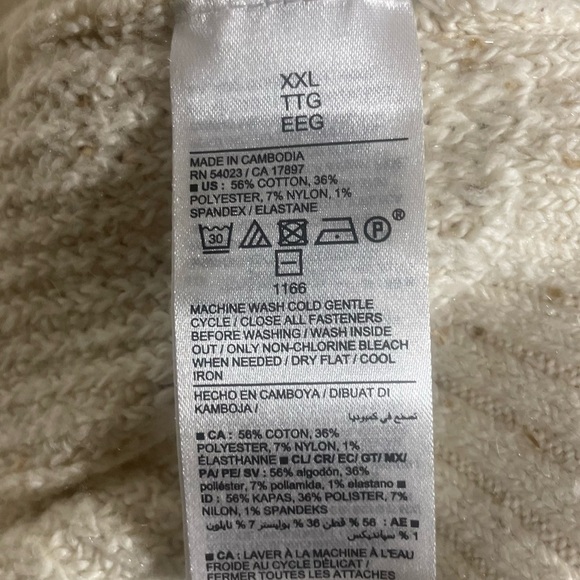 Old Navy Beige Grandpa Cardigan Sz XXL - Picture 3 of 4